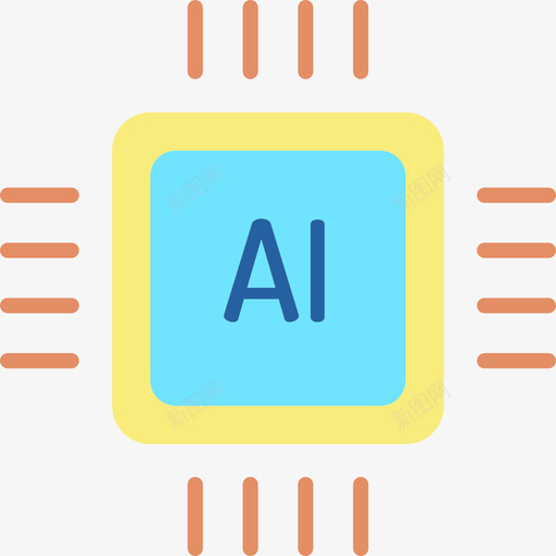 芯片人工智能51扁平图标svg_新图网 https://ixintu.com 人工智能51 扁平 芯片