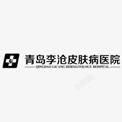 hlogo标志HLOGO高清图片