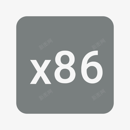 icons8-x86svg_新图网 https://ixintu.com icons8-x86