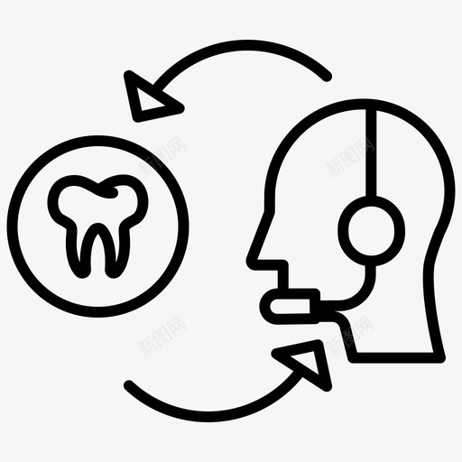 支持牙科牙医图标svg_新图网 https://ixintu.com 支持 牙医 牙科 牙齿