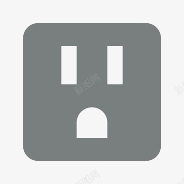 icons8-plug_1图标