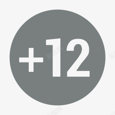 icons8-timezone+12图标