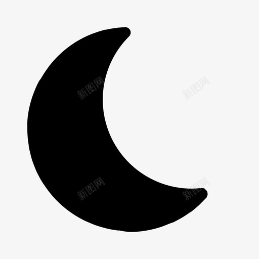 夜间模式黑暗月份图标svg_新图网 https://ixintu.com 夜间 实心 月亮 月份 模式 用户界面 黑暗