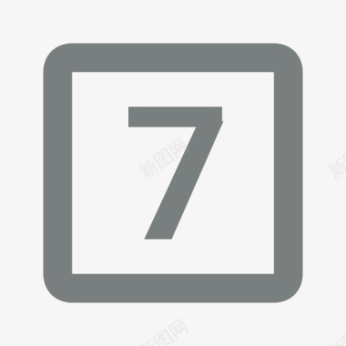 icons8-7图标