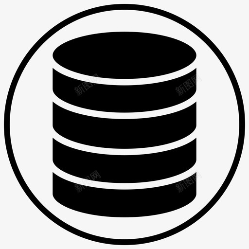 数据库存储库服务器图标svg_新图网 https://ixintu.com 存储 存储库 数据库 数据库黑填充圈 服务器