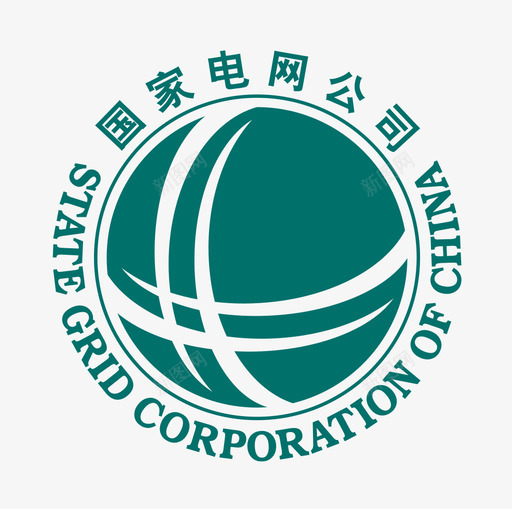 国网logosvg_新图网 https://ixintu.com 国网logo