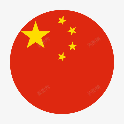 中国（圆型）svg_新图网 https://ixintu.com 中国（圆型）