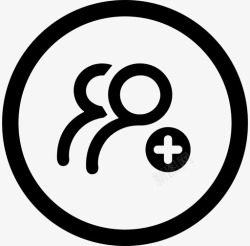 认证流程团队认证流程03高清图片