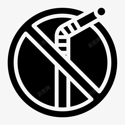 无塑料吸管禁止塑料污染固体图标svg_新图网 https://ixintu.com 吸管 固体 塑料 污染 禁止