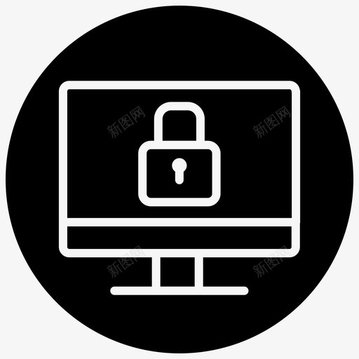 锁定计算机密码保护专用计算机图标svg_新图网 https://ixintu.com 专用计算机 保护 安全 安全线 密码保护 计算机 锁定