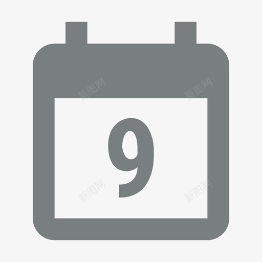 icons8-calendar_9svg_新图网 https://ixintu.com icons8-calendar_9