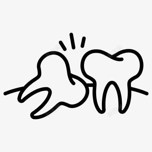 阻生牙科牙医图标svg_新图网 https://ixintu.com 牙医 牙科 牙齿 阻生