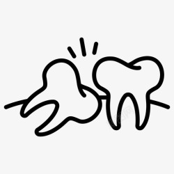 阻生阻生牙科牙医图标高清图片