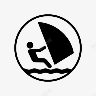 水上运动水上娱乐风帆图标图标