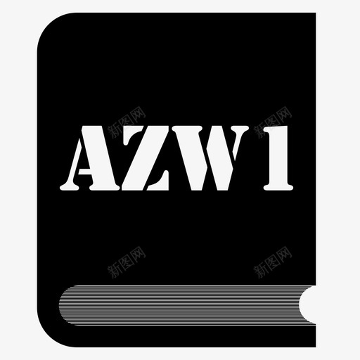 azw1文件亚马逊桌面图标svg_新图网 https://ixintu.com azw1文件 kindle 亚马逊 桌面 电子书 电子书格式 黄玉色