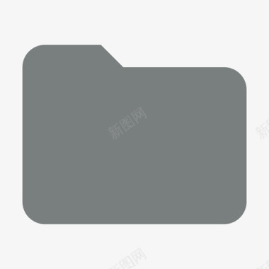 icons8-folder图标