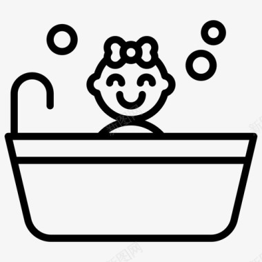 洗澡孩子浴缸图标图标