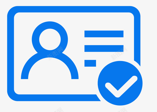 个人认证svg_新图网 https://ixintu.com 个人认证