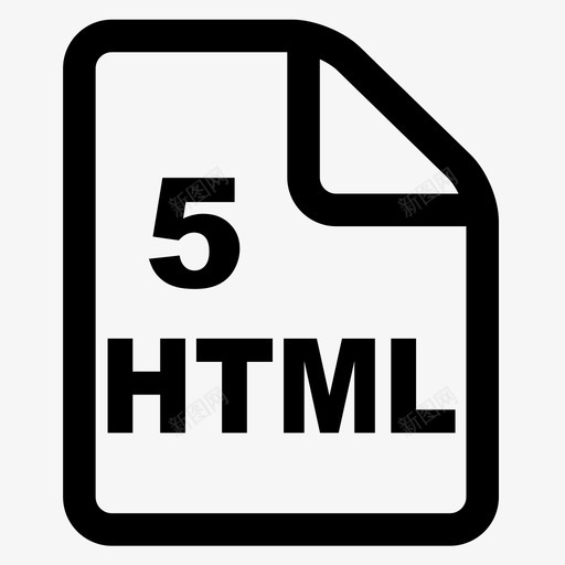 HTML5文件文档格式图标svg_新图网 https://ixintu.com HTML5 文件 文档 格式