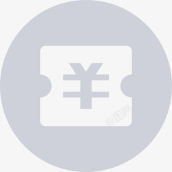 个人中心我的优惠个人中心-优惠券高清图片