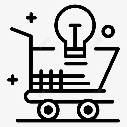购物车创意灯泡图标svg_新图网 https://ixintu.com 创意 在线 思维 灯泡 策略 设计 购物 购物车 过程