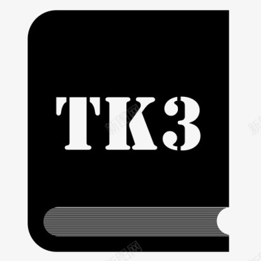 tk3文件电子书电子书文件图标图标