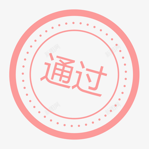 adoptsvg_新图网 https://ixintu.com adopt 线性