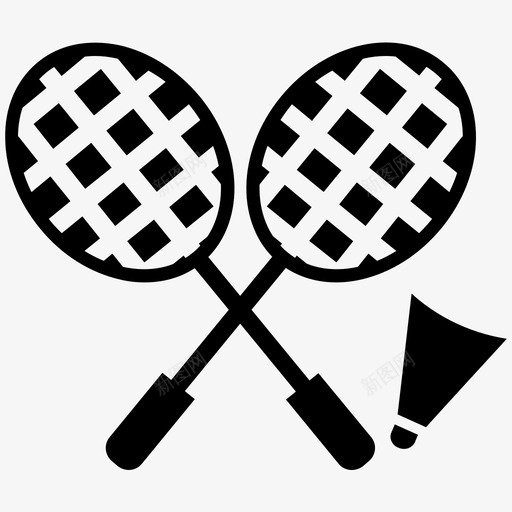 羽毛球运动健身图标svg_新图网 https://ixintu.com 健身 公鸡 填充 游戏 穿梭 网球拍 羽毛球 运动 野营