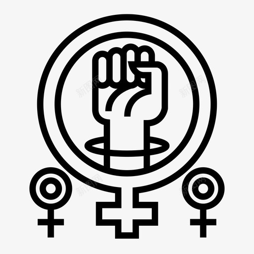 女性赋权女性图标svg_新图网 https://ixintu.com 女性 女性赋权