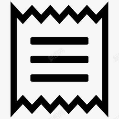 收据号管理图标