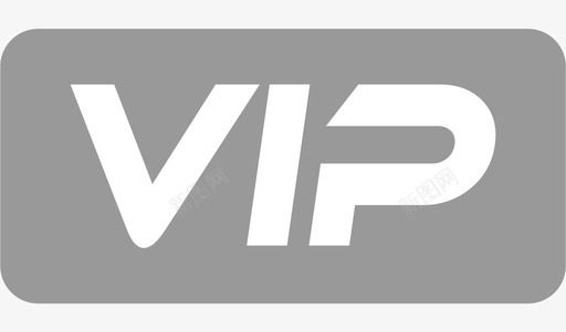 灰色实心VIPsvg_新图网 https://ixintu.com 灰色实心VIP