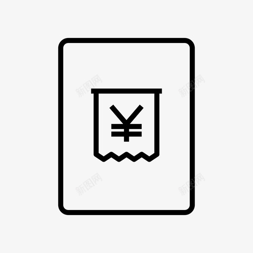 账单收据财务ipad图标svg_新图网 https://ixintu.com ipad mobile perfect pixel 平板电脑 收据 日元 财务 账单