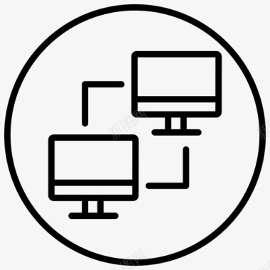 系统集成计算机连接图标图标
