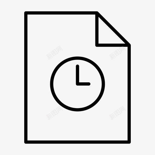 文件时间截止日期持续时间图标svg_新图网 https://ixintu.com 截止 截止日 持续时间 教育 文件 日期 时间