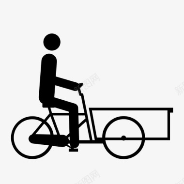 载货自行车低货运自行车低断裂图标图标