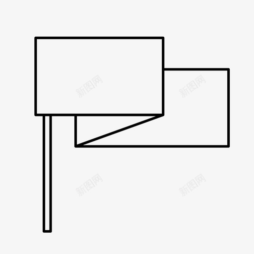 旗子球门图钉图标svg_新图网 https://ixintu.com 图钉 旗子 球门 记号