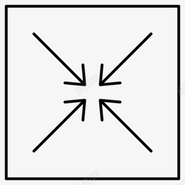 箭头调整大小缩小图标图标