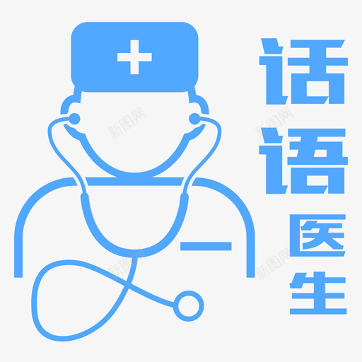 关于我们logosvg_新图网 https://ixintu.com 关于我们logo