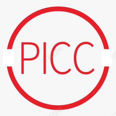 picc(1)图标