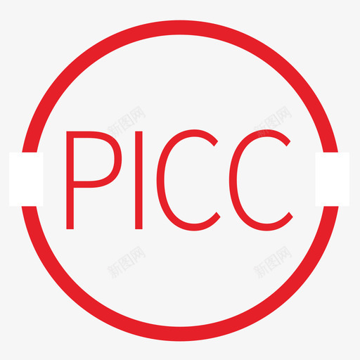 picc(1)svg_新图网 https://ixintu.com picc(1)