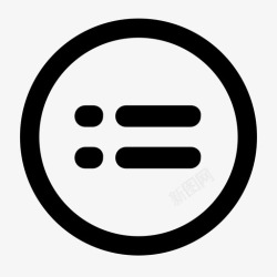 项目对比正常资产负债-表外项目-正常高清图片