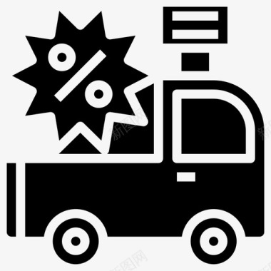 车辆货物皮卡图标图标