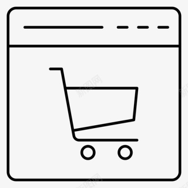 电子商务浏览器购物车图标图标