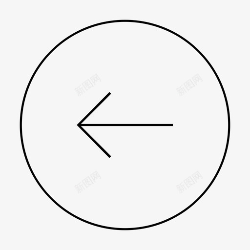 箭头左圆混合线图标svg_新图网 https://ixintu.com 合线 左圆 混合 箭头