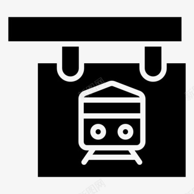 标志25号铁路实心图标图标