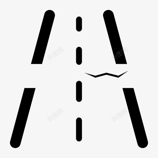 道路中断svg_新图网 https://ixintu.com 道路中断