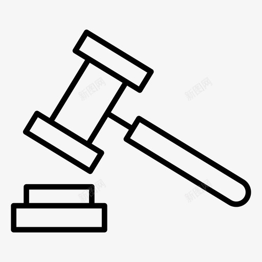木槌拍卖锤法律图标svg_新图网 https://ixintu.com 工具 拍卖锤 木槌 正义 法律