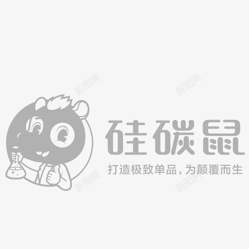 硅碳鼠LOGOsvg_新图网 https://ixintu.com 硅碳鼠LOGO