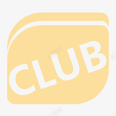 俱乐部活动图标