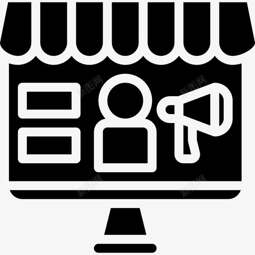 购物研究销售图标svg_新图网 https://ixintu.com 储存 研究 购物 销售